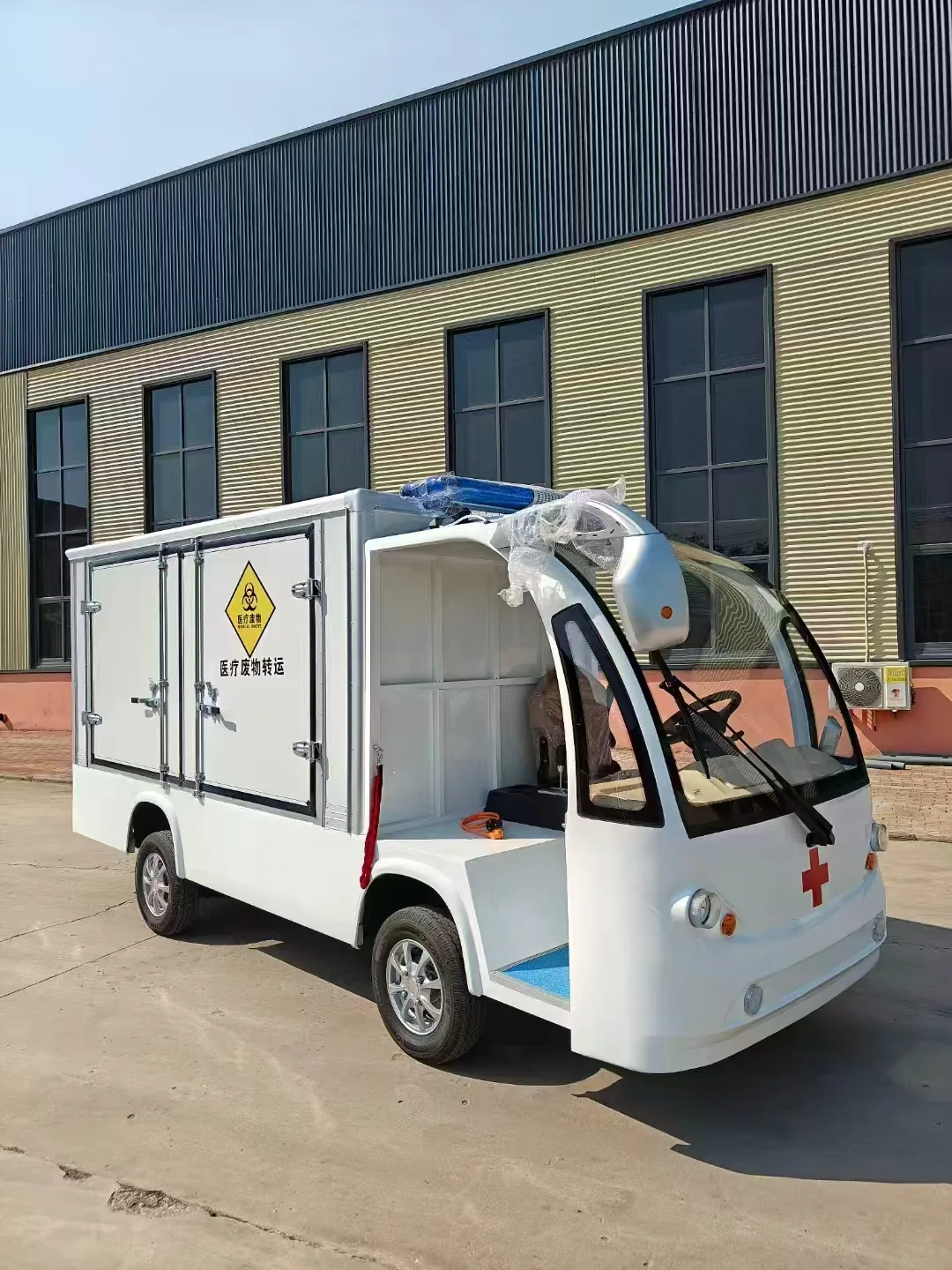 Electric Ambulance