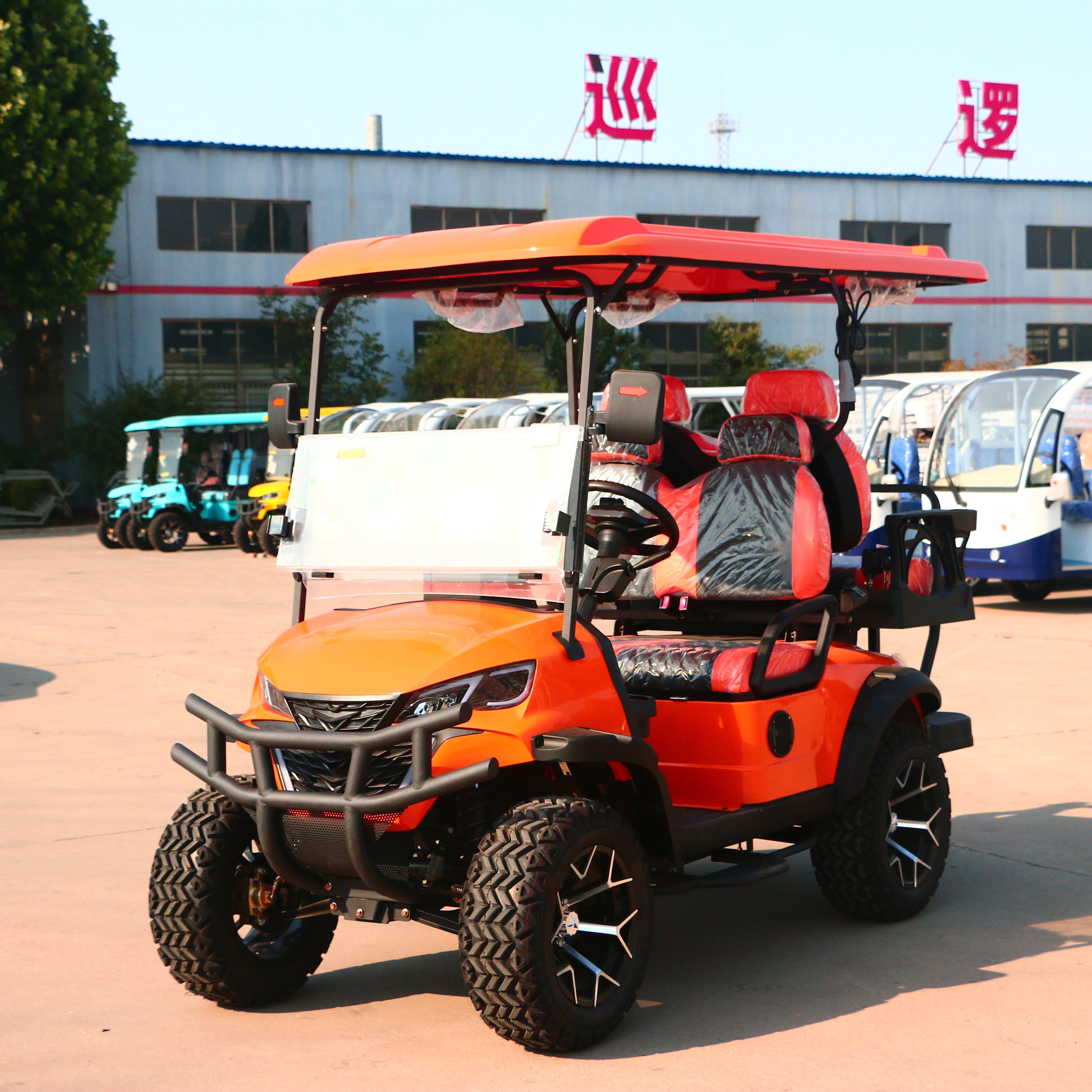 B Series, 4-seat · rear-facing